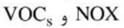 گزینه ج)