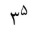 گزینه ب)