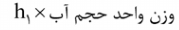 گزینه ب)