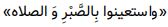 گزینه ج)