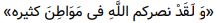 گزینه الف)