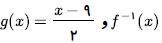 اگر 1≤ f(x) = x²– ۲x - ۳ ; x باشد، نمودارهای دو تابع زیر با کدام طول متقاطع هستند؟