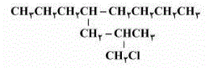 مجموعه همه اعداید که در نام IUPAC ترکیب زیر وجود دارد، کدام است؟