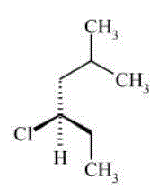 نام IUPAC ترکیب زیر کدام است؟
